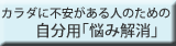 �����p�u����ⳁv