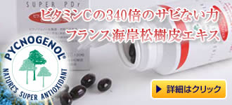 �s�N�m�W�F�m�[���X�[�p�[PDr