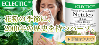 �l�g���i�C���N�T�j �T�v�������g