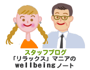 �T�v�������g�ʔ̂̃����N�[���Z���N�g�u���O