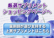 �T�v�������g���w������